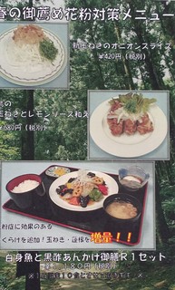 20170317_110543.jpg