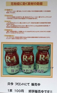 20170317_111107.jpg