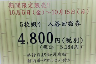 20171006_112856.jpg