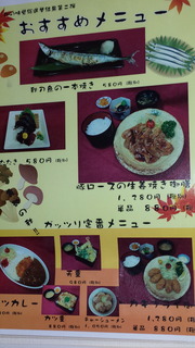 20171115_092645.jpg