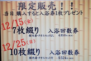 20171204_104347.jpg